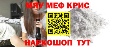 MDMA Канаш