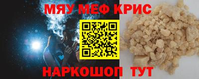 скорость mdpv Кандалакша