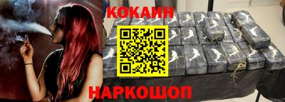 прущие грибы Камышлов