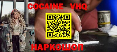 MDMA Канаш