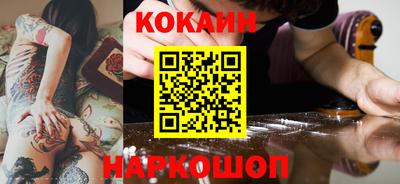 прущие грибы Камышлов
