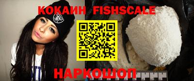 прущие грибы Камышлов