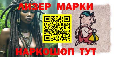 скорость mdpv Кандалакша
