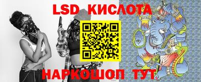 скорость mdpv Кандалакша