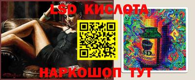 скорость mdpv Кандалакша