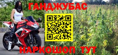 скорость mdpv Кандалакша