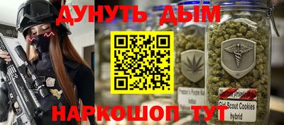 прущие грибы Камышлов