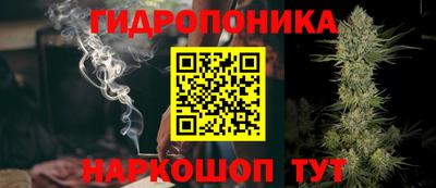 MDMA Канаш