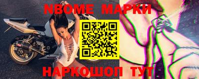 MDMA Канаш