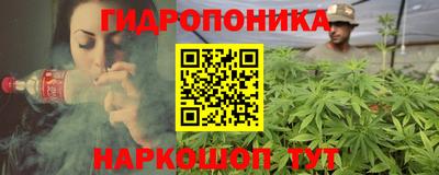 MDMA Канаш