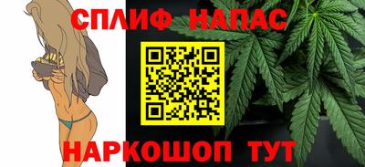 MDMA Канаш
