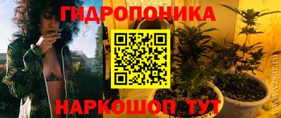 скорость mdpv Кандалакша