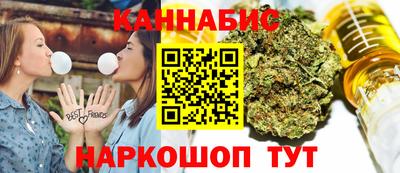 MDMA Канаш