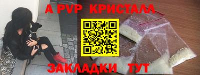 скорость mdpv Кандалакша