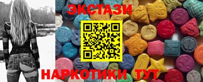 скорость mdpv Кандалакша