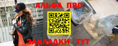 MDMA Канаш