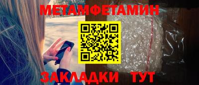 скорость mdpv Кандалакша