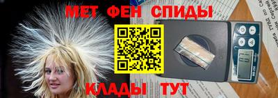 скорость mdpv Кандалакша