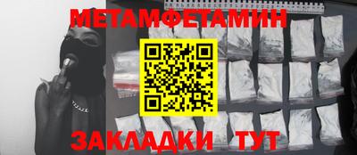 скорость mdpv Кандалакша