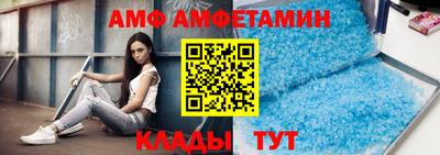 прущие грибы Камышлов