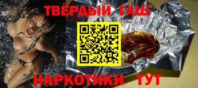 MDMA Канаш