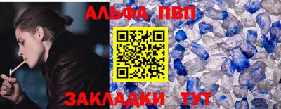 прущие грибы Камышлов