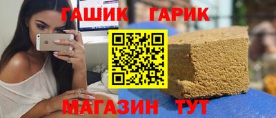 прущие грибы Камышлов