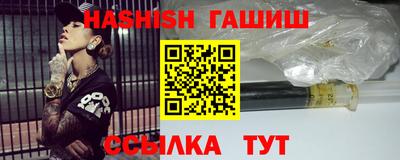 MDMA Канаш