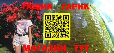 прущие грибы Камышлов