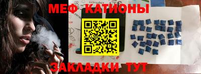 скорость mdpv Кандалакша