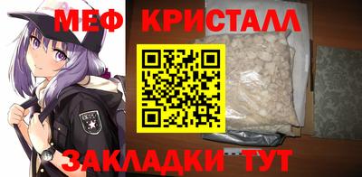 скорость mdpv Кандалакша