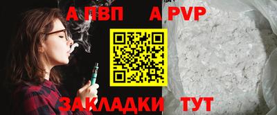 MDMA Канаш